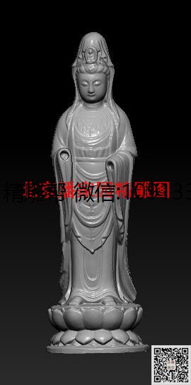 上凡 观音(无手)_STL圆雕图佛像摆件观音佛像3d打印精雕图浮雕图